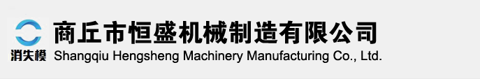 京東橡膠有限公司